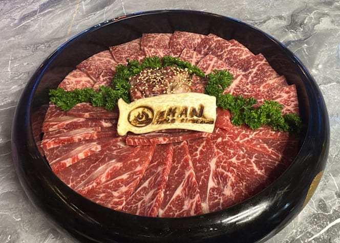 Han Table Barbecue - Expo Store - 4