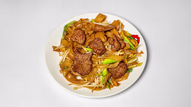 Saveurs de MO 墨香 - 2