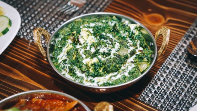 Kubera Indian Restaurant - 1