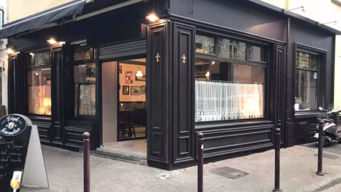 Estaminet Au Soyeux - 0