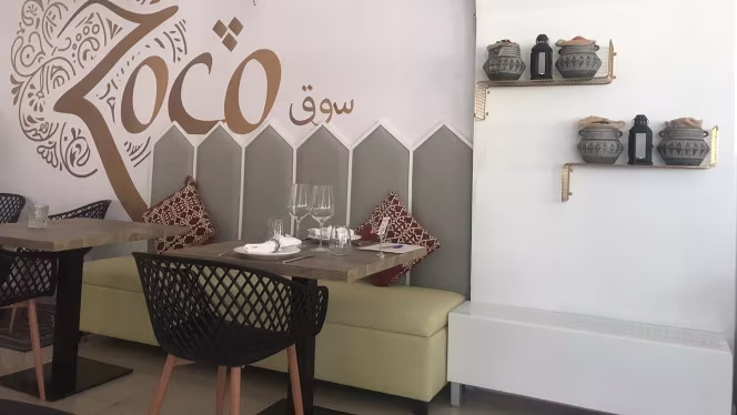 Zoco Arabic New Concept - 0