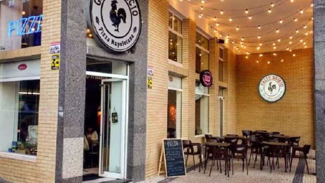 Gallo Grigio Pizzeria Napoletana - Vila Nova de Gaia - 0
