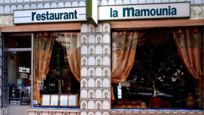La Mamounia - 3