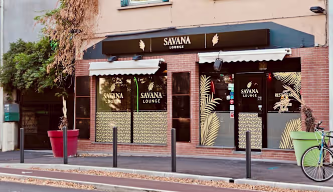 Savana Lounge - 1