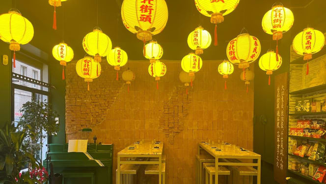 Le vie di Taipei - 2