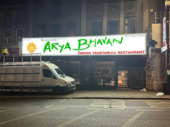 NK Arya Bhavan - Wembley - 0