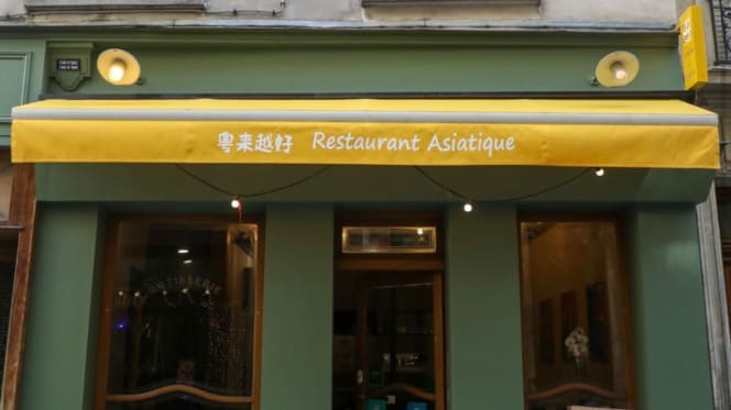 La Maison du Bonheur - Paris - 7