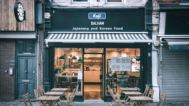Kanji Balham - 7
