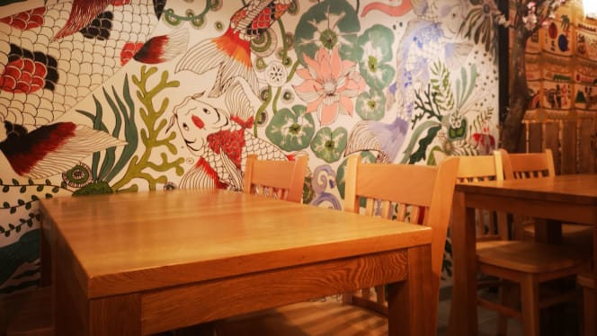 Kyoto le Petit Japon - 2