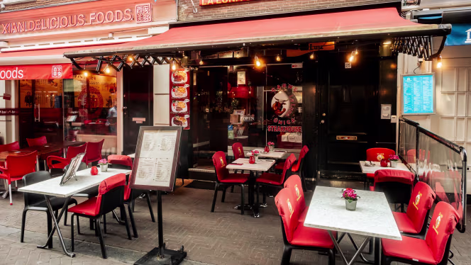 Restaurant La Luna Steakhouse Grill - 7