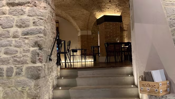 Deba Sushi Perugia - 6