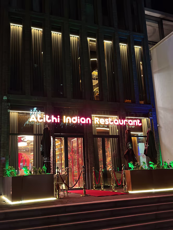 Atithi Indian Restaurant Utrecht - Utrecht - 1