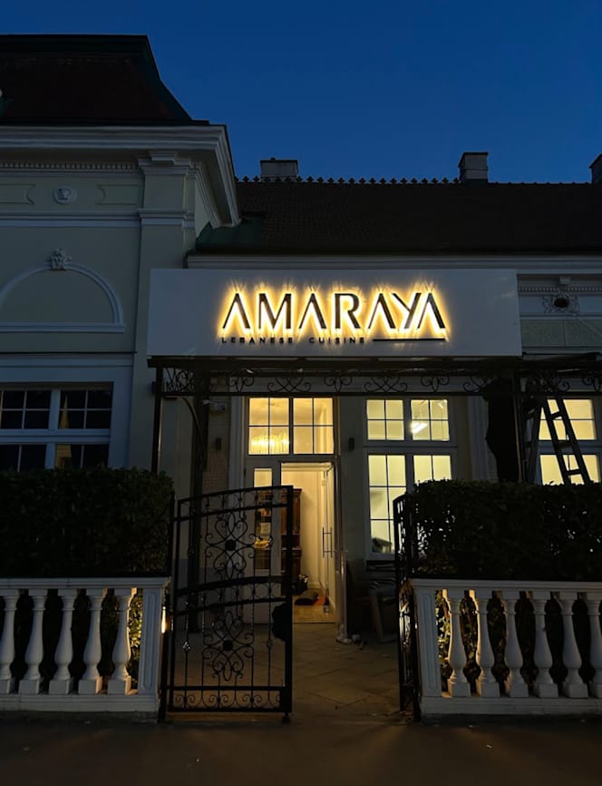 Amaraya Restaurant - libanesische Küche - 7