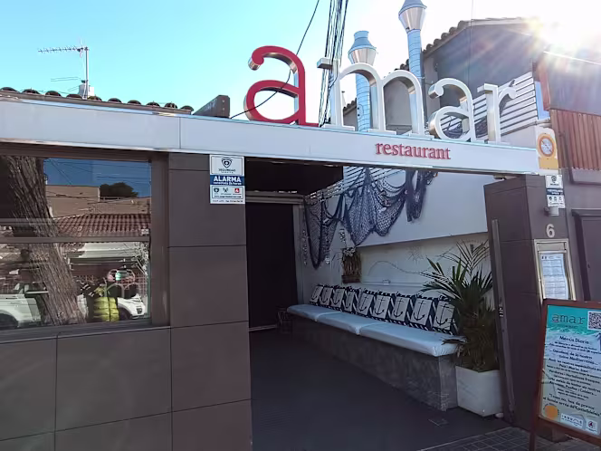 Amar - 0