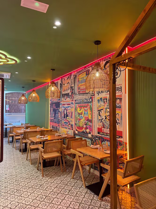 Thaiger Thai Reus - 0