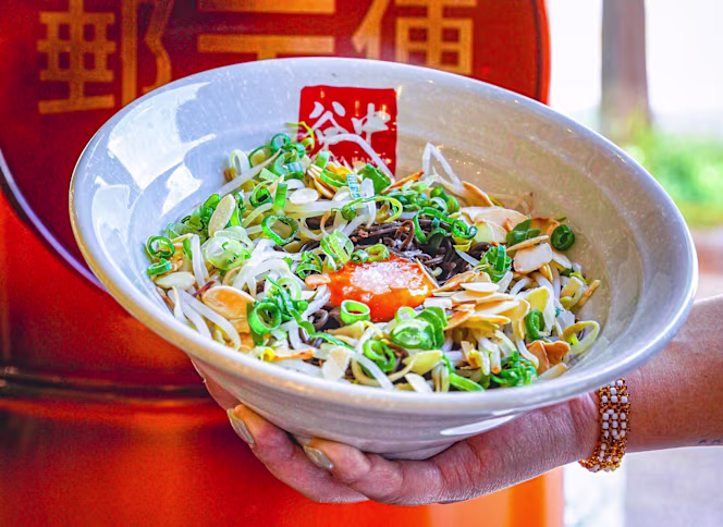 Yanaka Ramen - Japanese Izakaya - 0