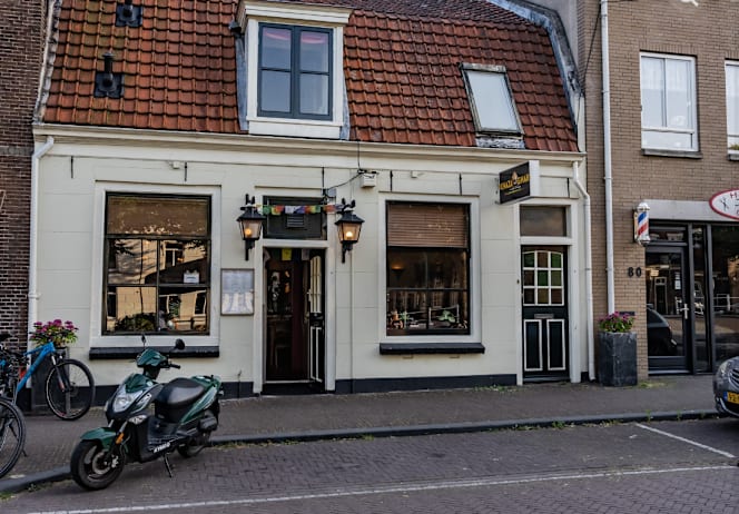 Khaza Ghar Weesp - 1