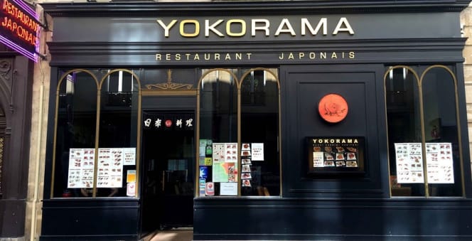 Yokorama - Les Jardins du Luxembourg - 4