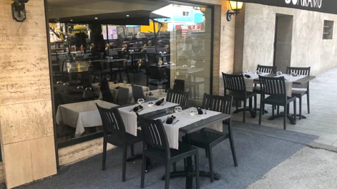 Scaramù Pizzeria - Italian Gourmet - 6