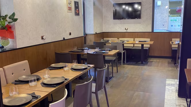 Maurone-Brace Primordiale - 6