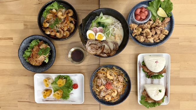 Aroma Asian Gourmet - Specialità Ramen - 0