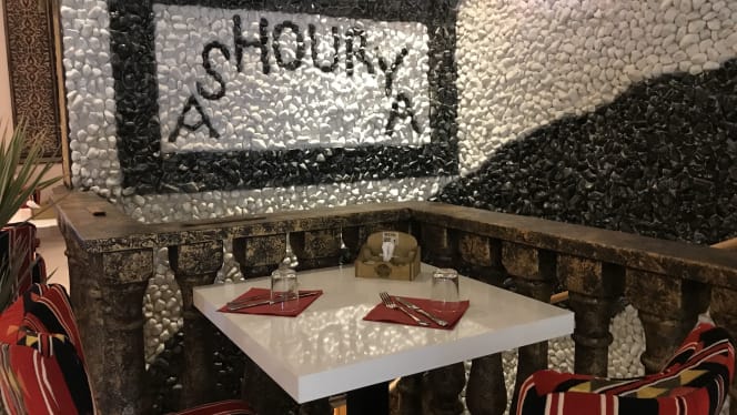 Ashourya Cours Julien - 9