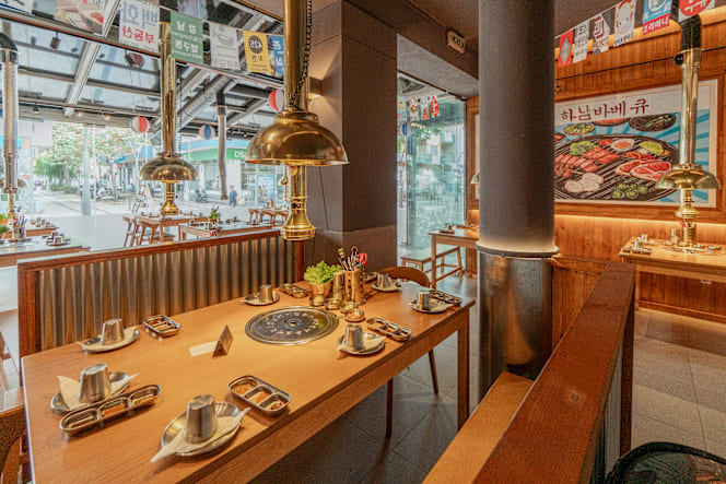 Hanam Korean Barbecue - 8