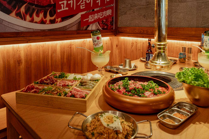 Hanam Korean Barbecue - 0