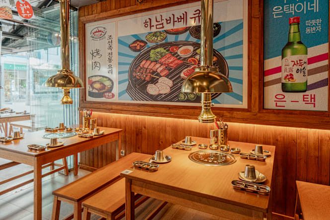 Hanam Korean Barbecue - 7