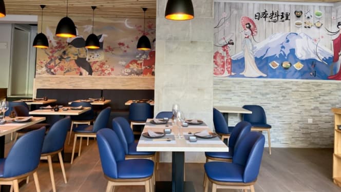 Miyabi - Sevilla - 7