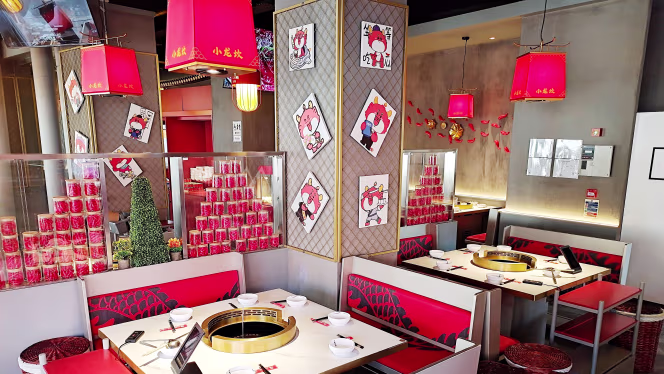 Xiao Long Kan (Shoo Loong Kan) - 3