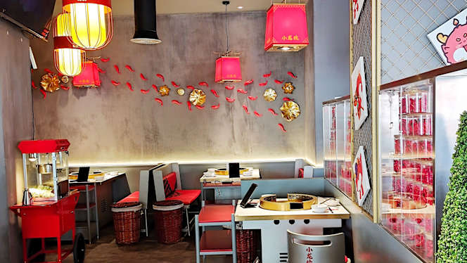 Xiao Long Kan (Shoo Loong Kan) - 6