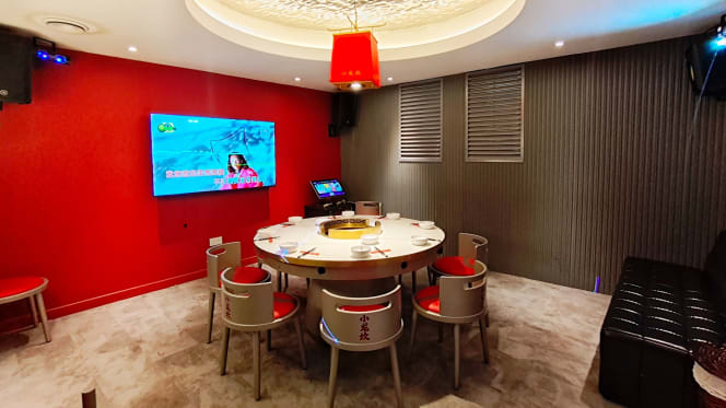 Xiao Long Kan (Shoo Loong Kan) - 0