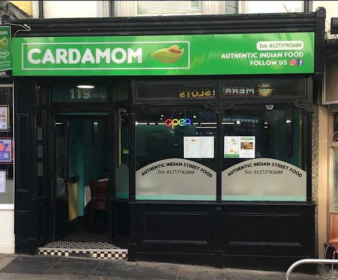Cardamom - 6