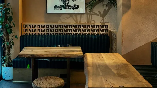 Little Baobab (The Africa Centre) - 0