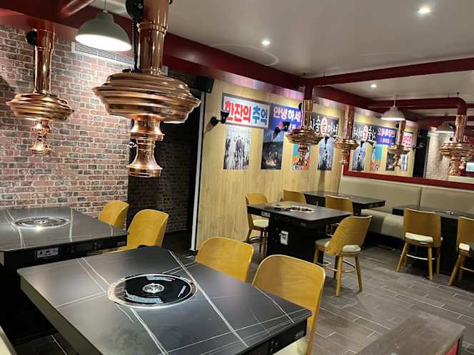 Koko Grill - 1