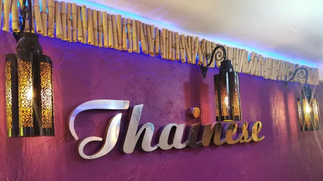 Thainese - 0
