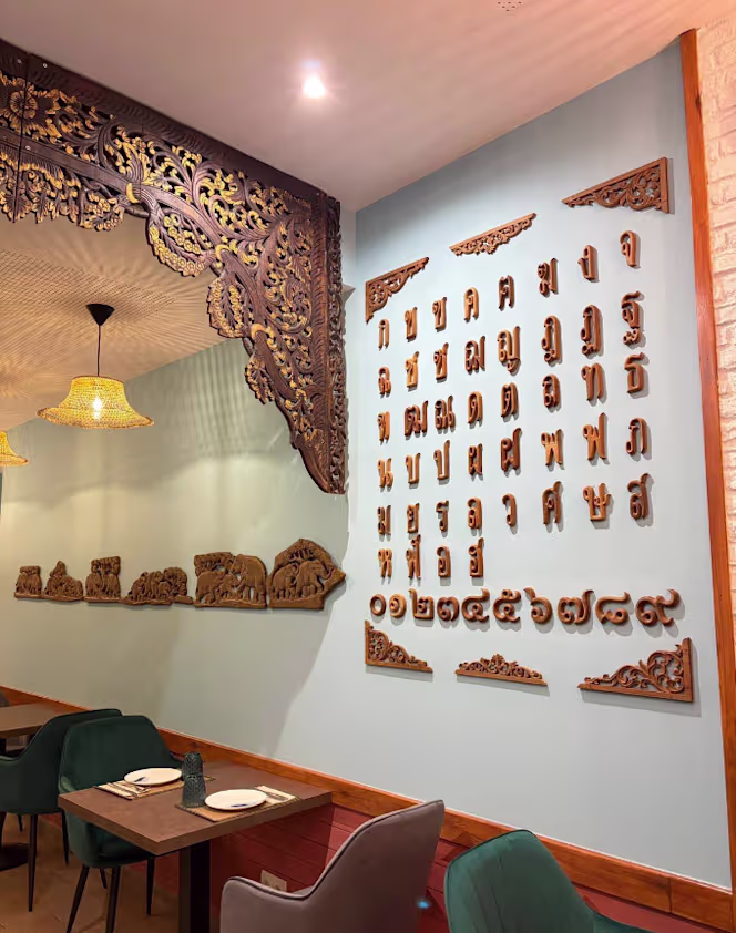 Baan Pad Thai - Sor Ángela de la Cruz - 1