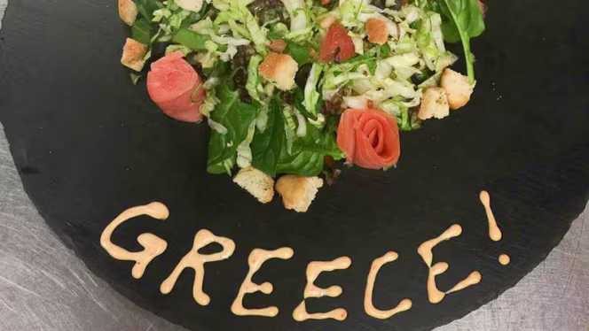 Grieks restaurant Irodios - 3