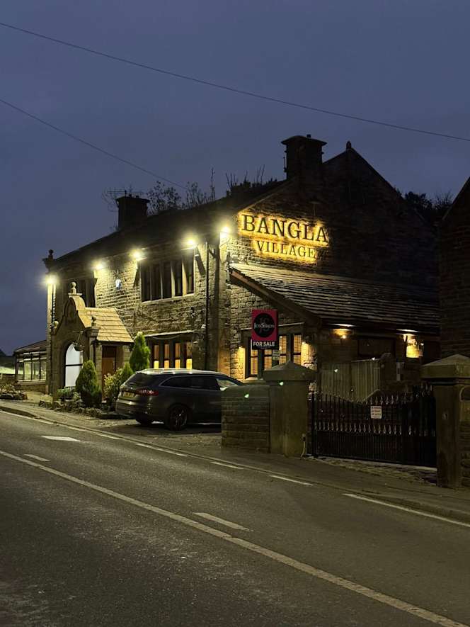 Bangla Village Winebar Restaurant - 2