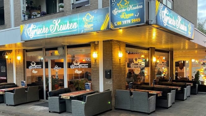 Syrische Keuken Razan - 0