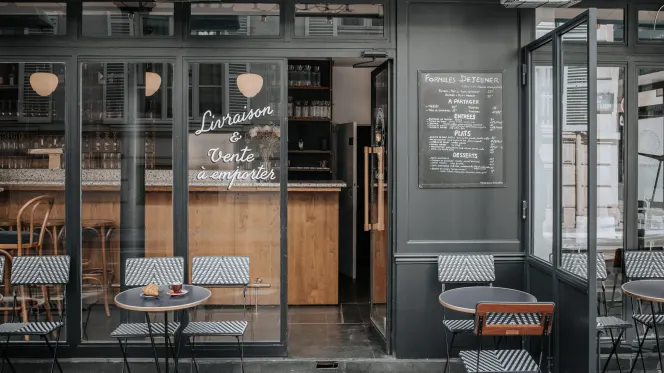 Le Petit Varenne - 0