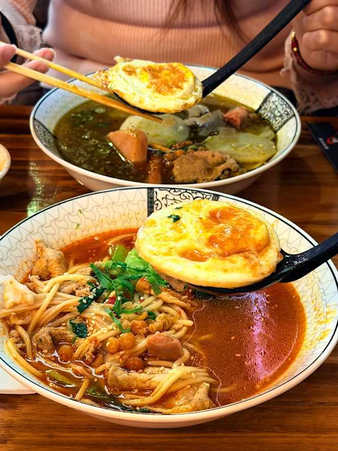 Mao Bowl - 2