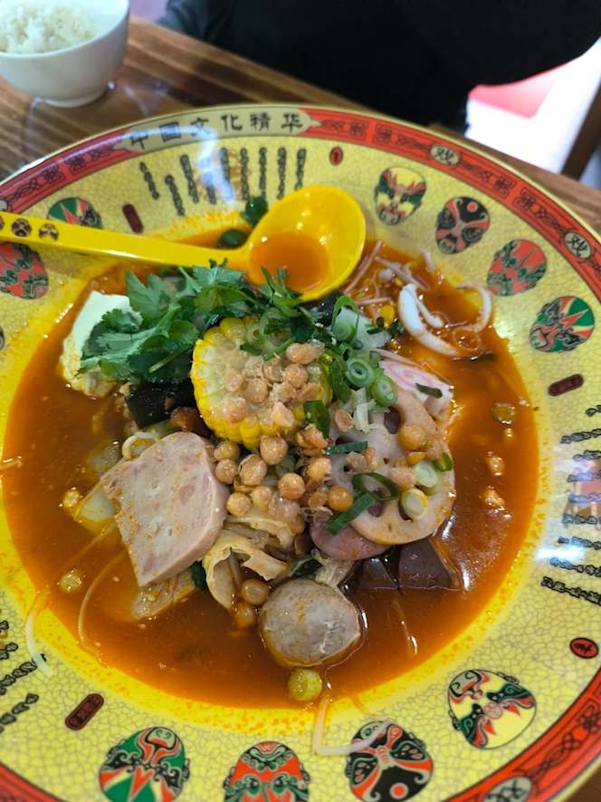 Mao Bowl - 3