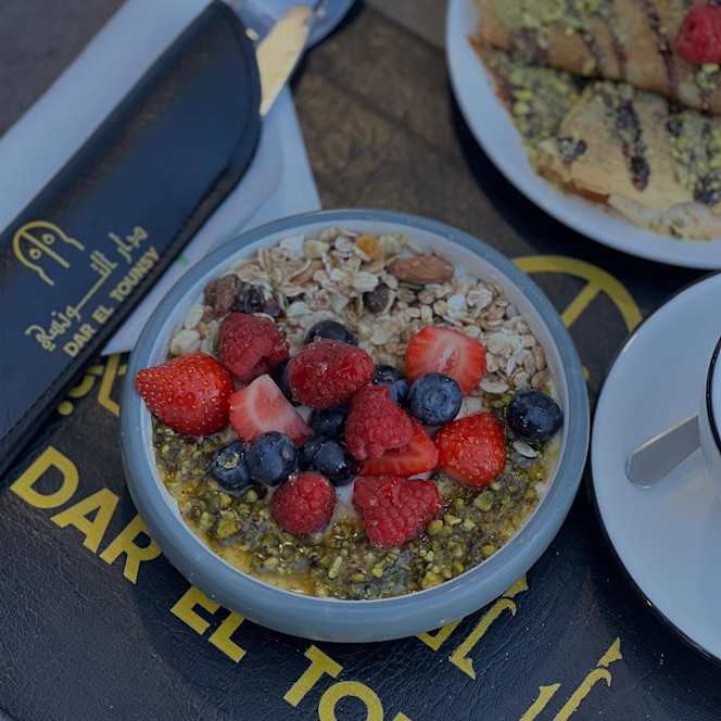 Dar el tounsy - 2