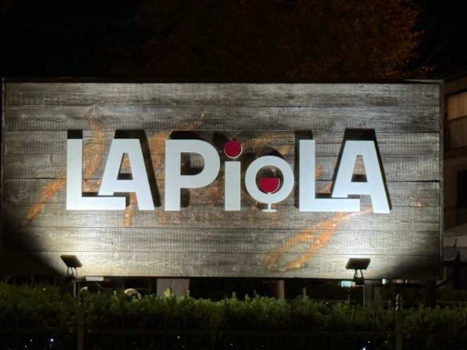 La Piola - 1