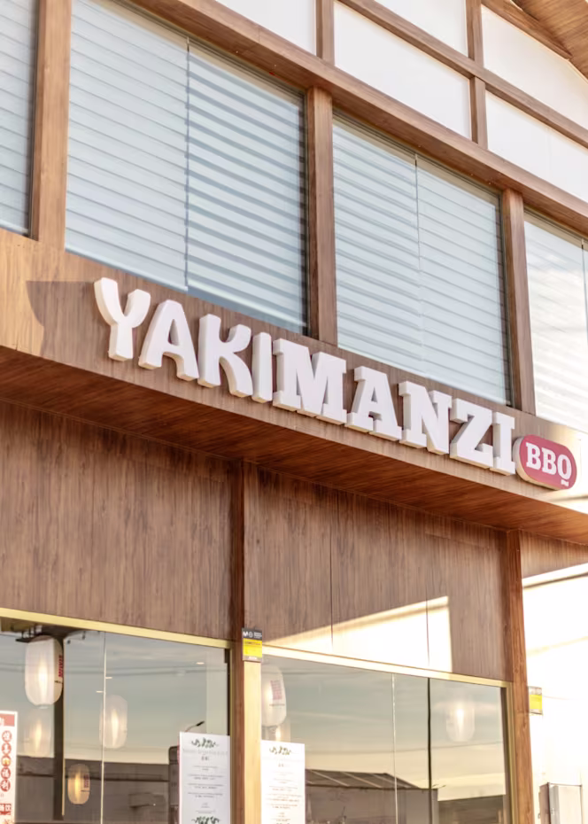 Yakimanzi | Buffet BBQ & Sushi - 5