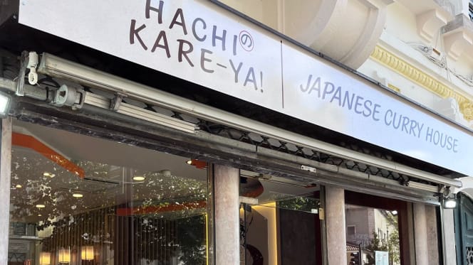 Hachi の Kare-ya! - Alameda - 0