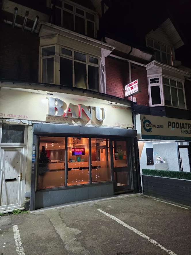 Banu India & Bangladesh restaurant - 6