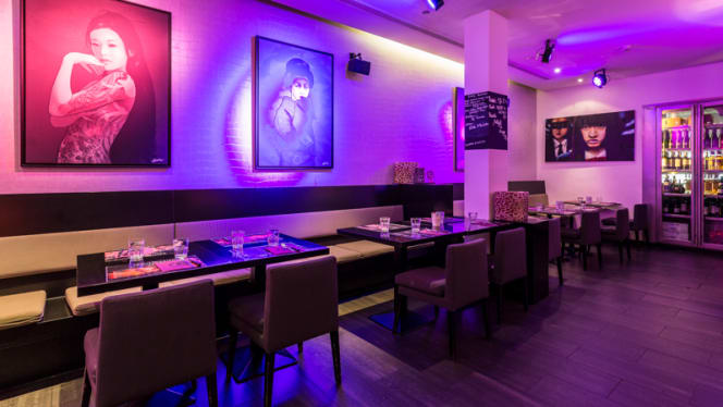 FunkyMonkeyRoom - FMR - 8